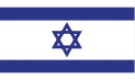 Accessibility Statement For Israel